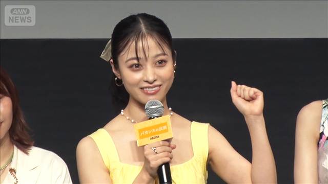 【橋本環奈】「本当に幸せ！」、チェ・ジョンヒョプも現場事情に共感＜芸能動画＞