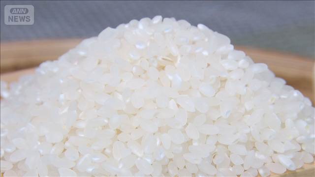 コメ余りでも倉庫ガラガラ　価格急落恐れ仕入れ抑制　政府は備蓄米の早期買い戻し断念