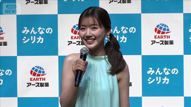 【佐々木美玲】水色ノースリーブ姿に注目！思わず見とれる夏コーデ＜芸能動画＞