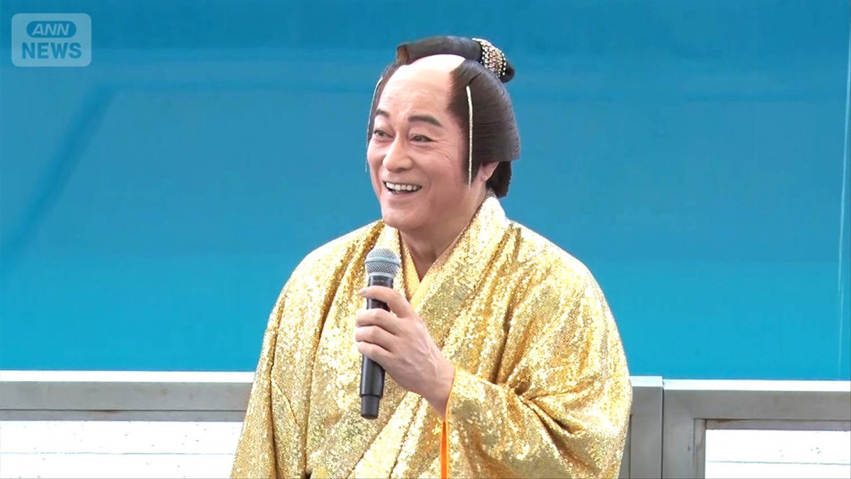 華麗なる11変化　松平健 松平健】「色々なことができればいいな」、若々しさの原動力は？＜芸能