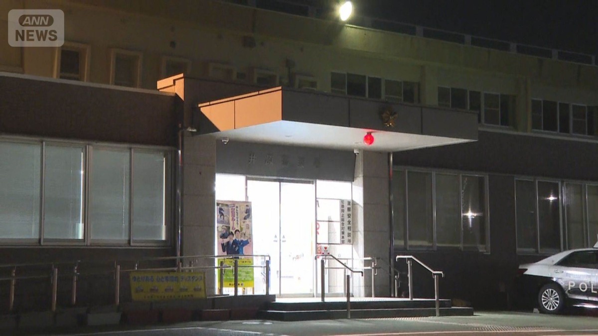 祖母の家に母親と帰省中　2歳男児行方不明　岡山・矢掛町