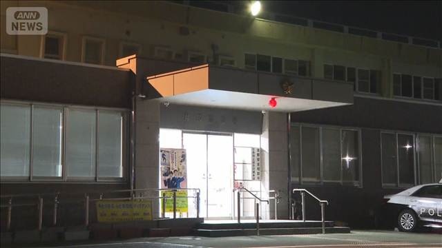 祖母の家に母親と帰省中　2歳男児行方不明　岡山・矢掛町