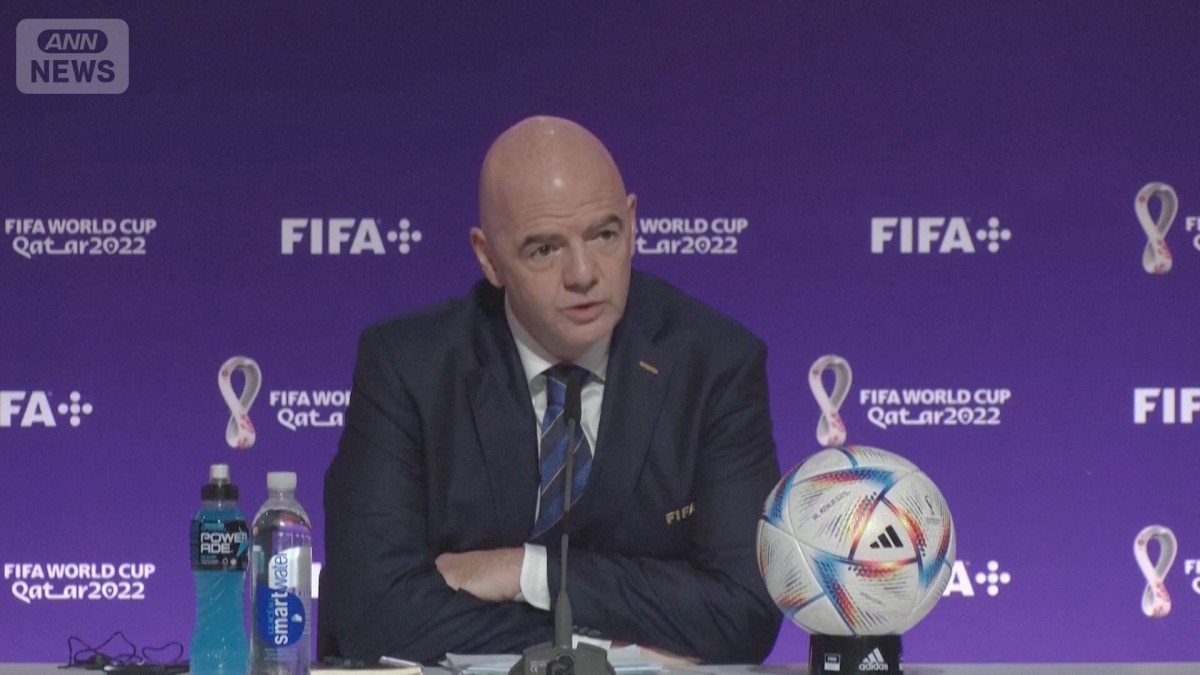FIFA「会長おろし」動きも“W杯売却”批判で「子会社計画」撤回も…追及止まらず