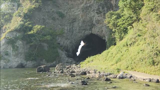 兵庫・豊岡「淀の洞門」で落石、39歳の女性死亡　立ち入り禁止区域で遊泳