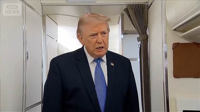 トランプ氏「イランに強く求められた」 大規模攻撃中止　3日に新たな協議か