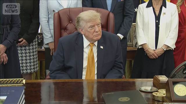 トランプ大統領「これが最後のチャンス」イランとの協議は「現在まさに行われている」