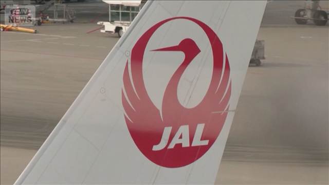 JALグループの純利益80％減　4～6月期　円安や中東情勢緊迫化での燃料高で