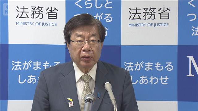 永住許可を厳格化　ガイドライン案を公表　年収“日本人平均上回る”条件設置