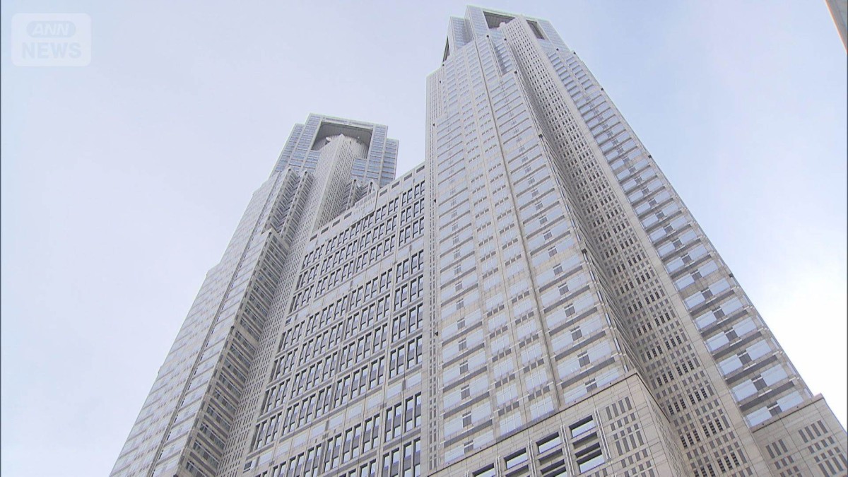 熊本地震受け大規模なLPガスの供給設備を持つ施設で緊急安全確認を実施　東京都