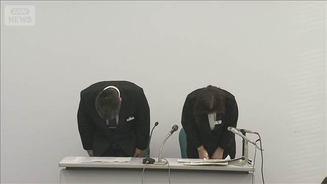 栃木県の高校職員　約131万円着服で懲戒免職「住宅ローンの返済に…」
