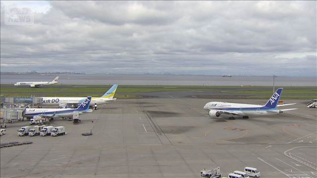 羽田上空でANA機と国交省の飛行検査機が“ニアミス”　空中衝突防止装置が作動