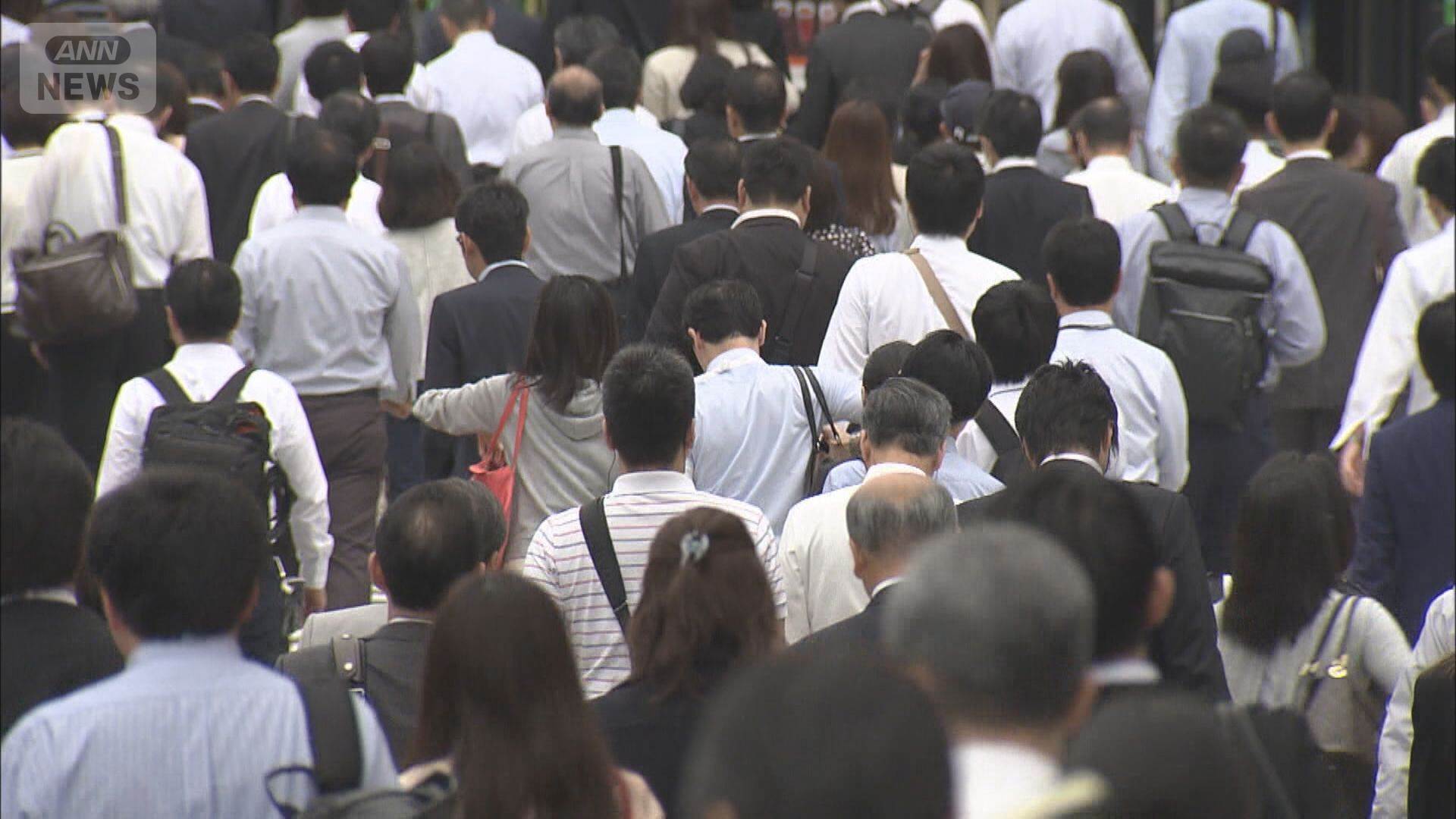 管理職6割以上が“孤独感” 部下と熱量の差や調整役で板挟み 悩みをAIに相談も