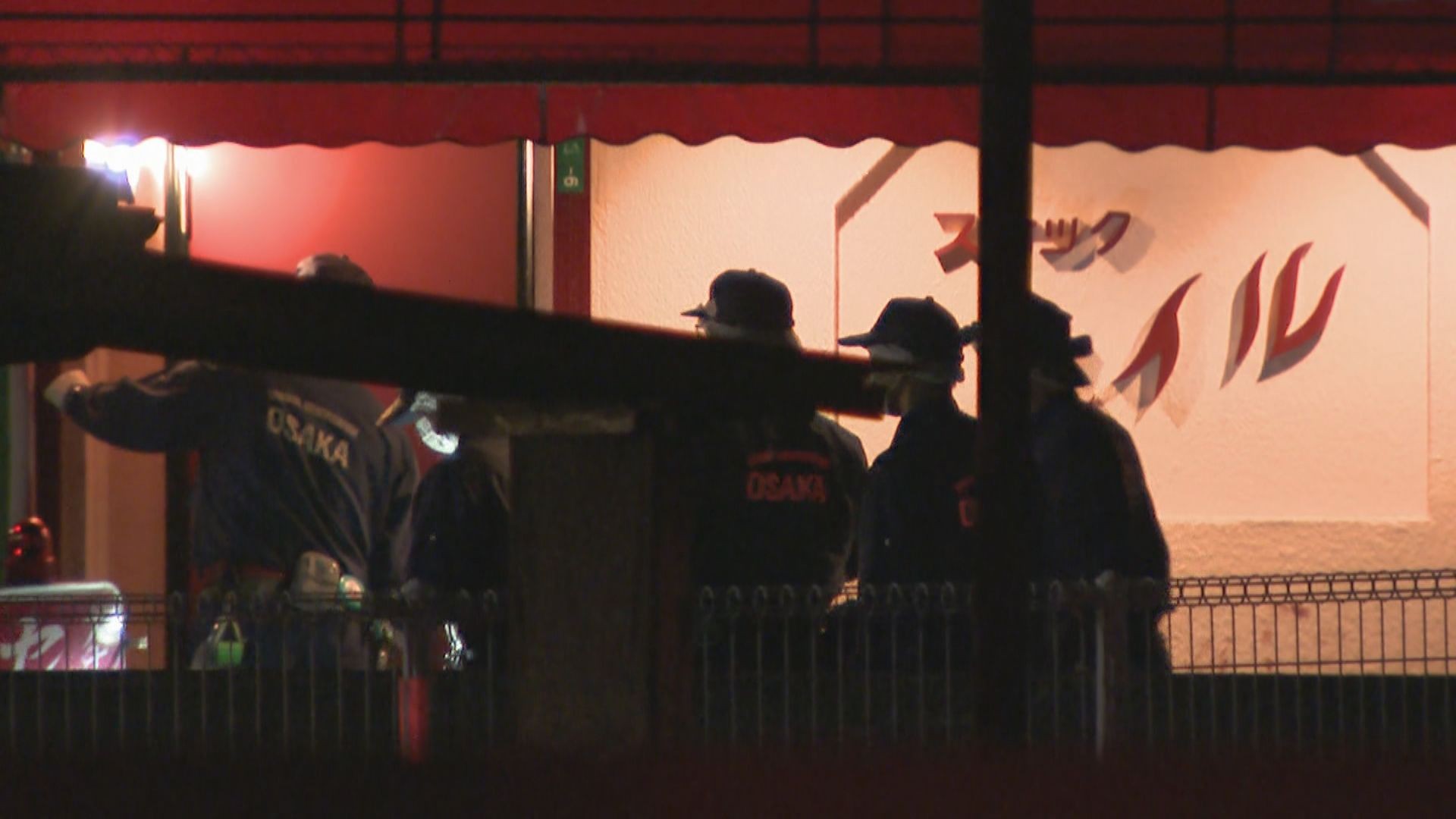 大阪で警察官が発砲し“刃物男”死亡 直前にスーパーで暴れる姿