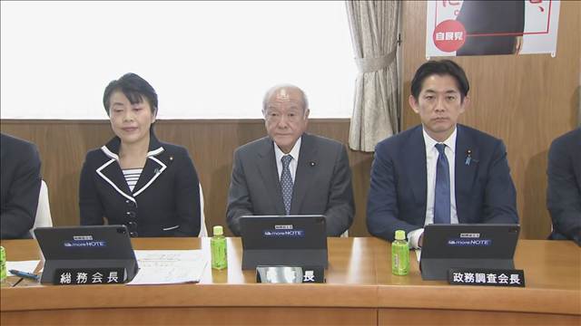 自民 消費減税方針を正式了承 来年4月から食料品1％　反対派は欠席で全会一致