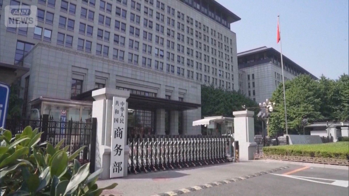 中国　輸入プリンターなど調査へ　貿易に関して「安全保障」を理由とした初の調査