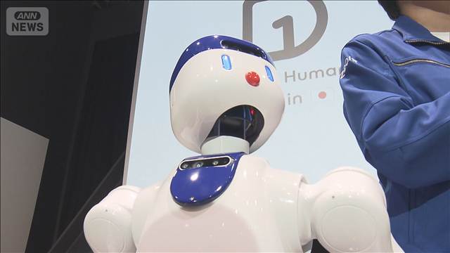 「日本サイズ」の人型ロボット　医療現場などでの実装目指す