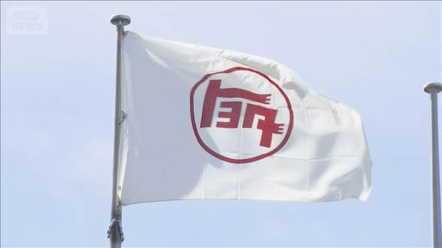 トヨタとホンダが今年度の見通し“上方修正”