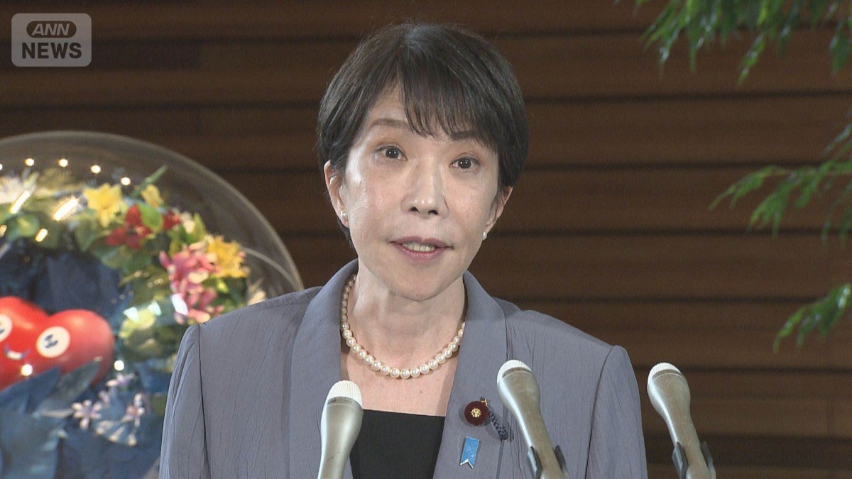 「消費減税の法案を臨時国会に提出」高市総理