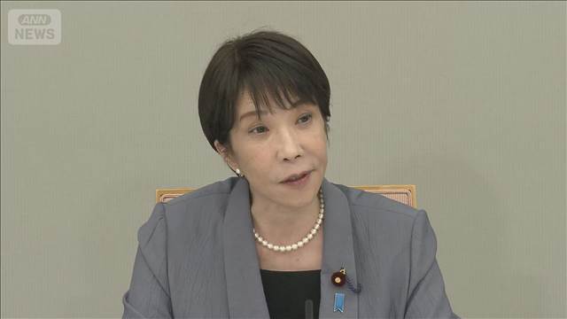 2次避難促進へ「防犯対策強化を」　高市総理