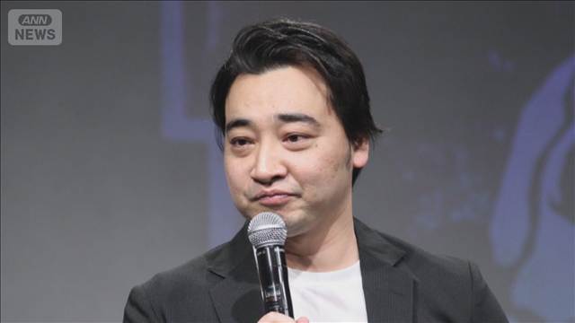 元ジャンポケ　斉藤慎二被告に懲役7年の求刑