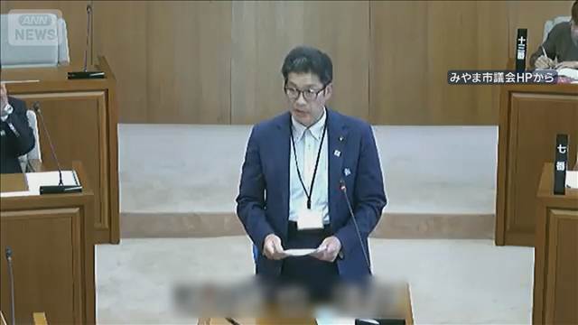「ストレスあった」福岡県みやま市の市議会議員　万引きか