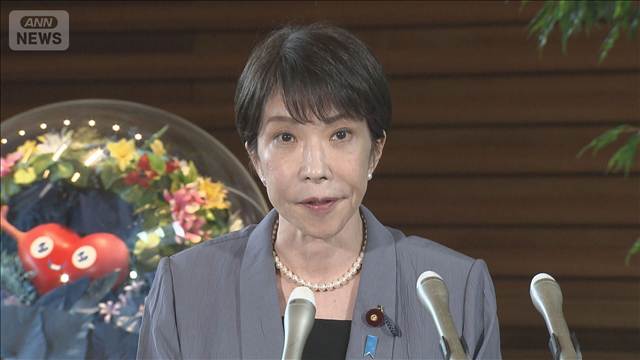 食料品消費税1％閣議決定　来年4月から2年間限定　財源に補助金見直しなど検討