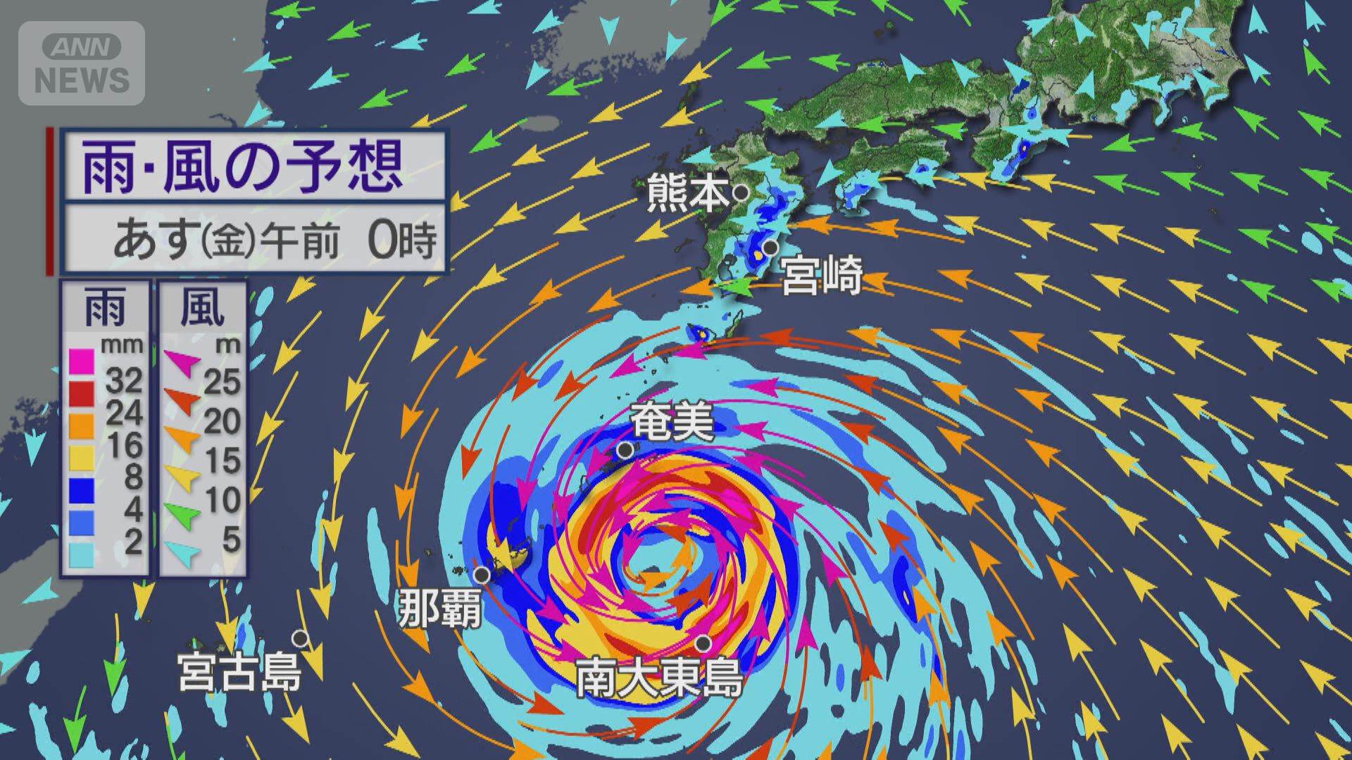 沖縄 台風で線状降水帯の恐れ 西日本で猛暑続く