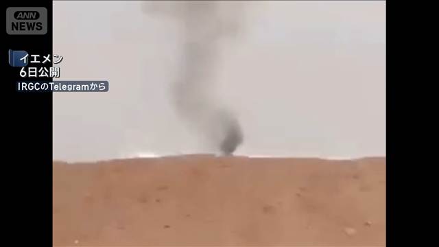 フーシ派がイエメン政府軍部隊攻撃　サウジアラビアが支援で「攻撃激化の準備」と主張