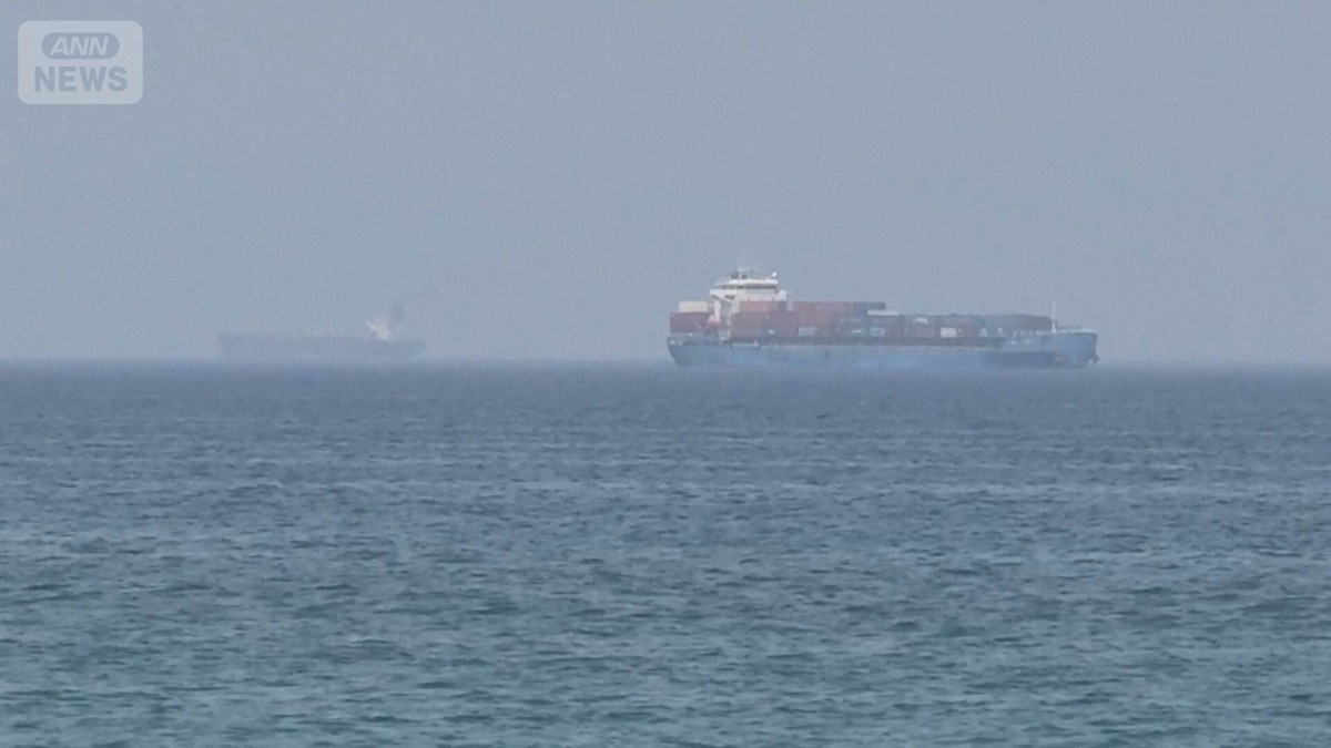 ホルムズ海峡合意案に罰金課す内容　米イスラエル関連船舶は通行禁止か…イランが審議