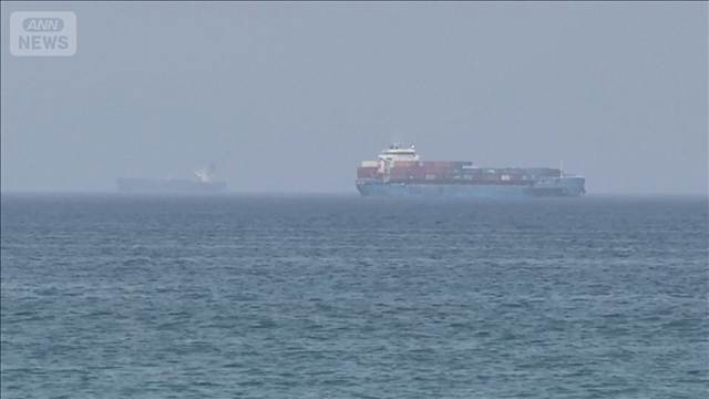ホルムズ海峡合意案に罰金課す内容　米イスラエル関連船舶は通行禁止か…イランが審議