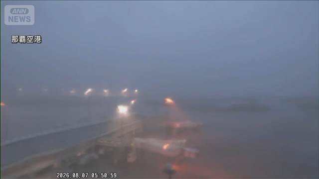 台風13号 まもなく沖縄に最接近　空の便欠航 4万人以上に影響