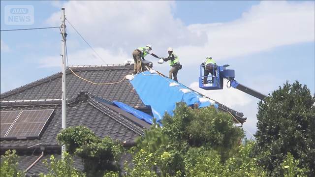 台風13号接近　強風の熊本・宇城市で林野火災　断水で消火栓使えず燃え広がる恐れも