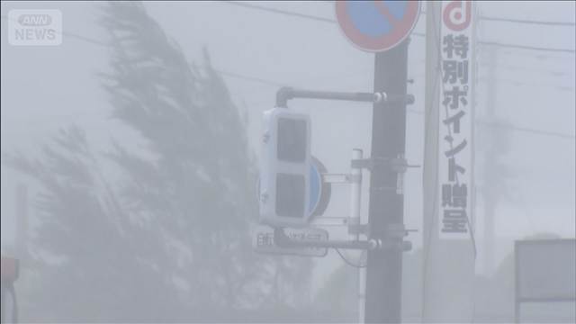 台風13号　沖縄直撃で線状降水帯のおそれ　暴風・高波・大雨に警戒