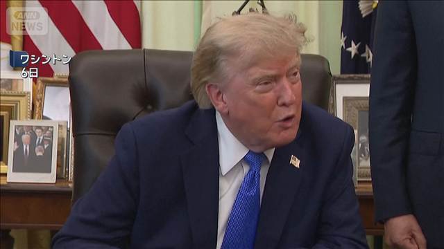 国籍取得を目的とした「出産観光」阻止へ　2つの大統領令に署名　トランプ大統領