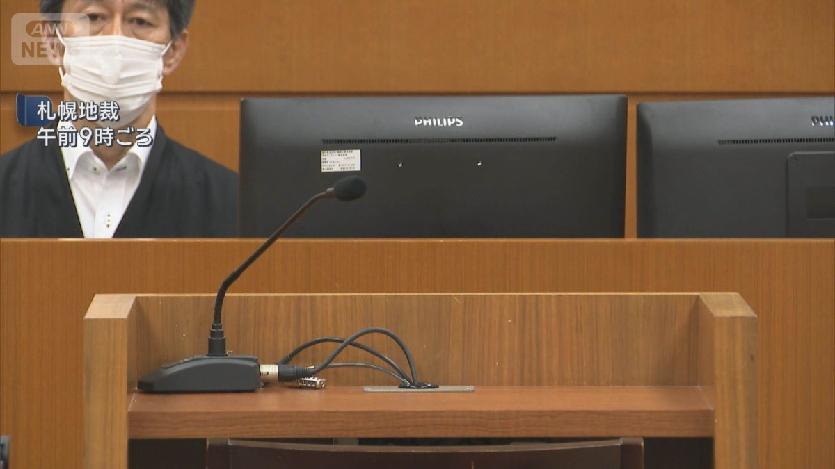 「終始共犯者を主導」江別強盗致死　主犯格に無期懲役の判決