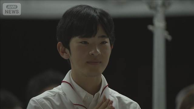 悠仁さま、訪問中の広島で公式行事では初のお言葉　熊本地震にお見舞いを述べられる