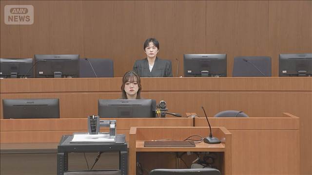 退職代行「モームリ」から違法な“あっせん”弁護士法人の代表が起訴内容を認める