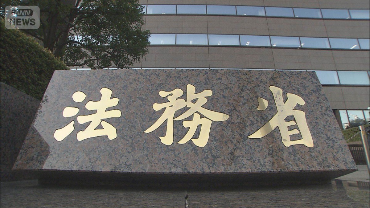 「声の権利」保護を明記　法務省検討会の報告書公表