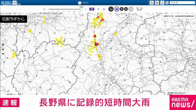 長野県に記録的短時間大雨情報　池田町付近と松川村付近で1時間に約100ミリの猛烈な雨