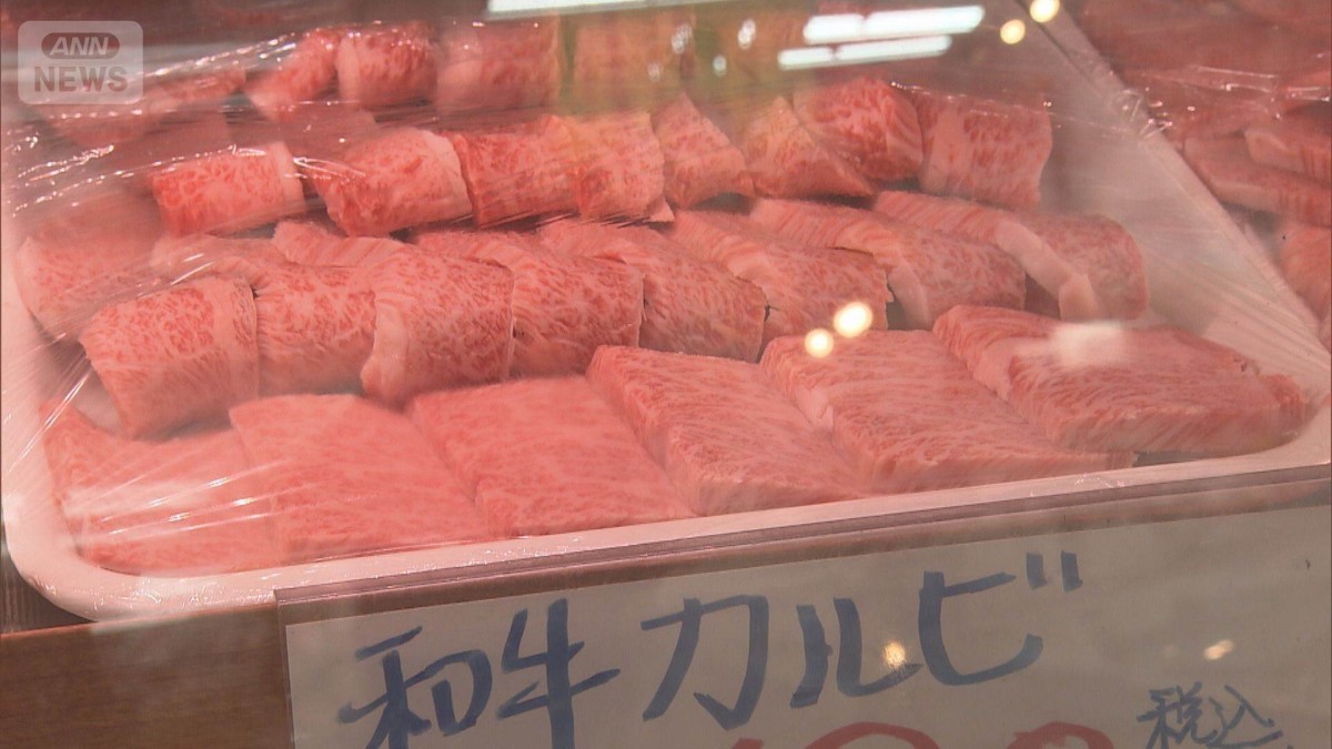 食料自給率37％　過去最低に　コメなど値上がりで生産額ベースは上昇