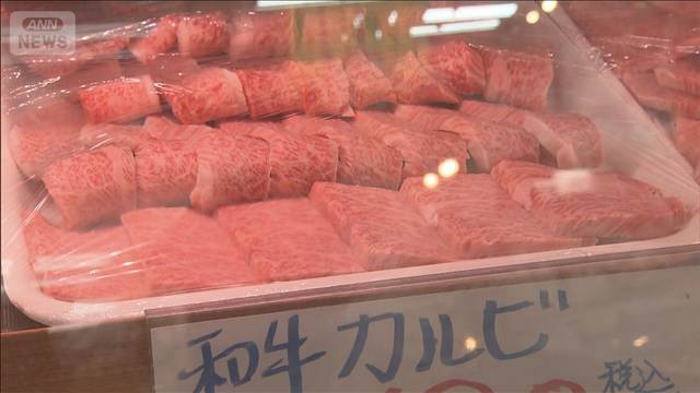 食料自給率37％　過去最低に　コメなど値上がりで生産額ベーは上昇