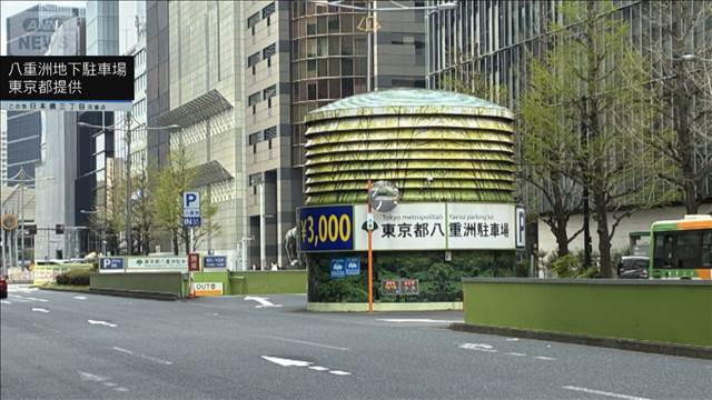 東京駅近くに「地下シェルター」整備へ　外国からのミサイル発射時に一時避難