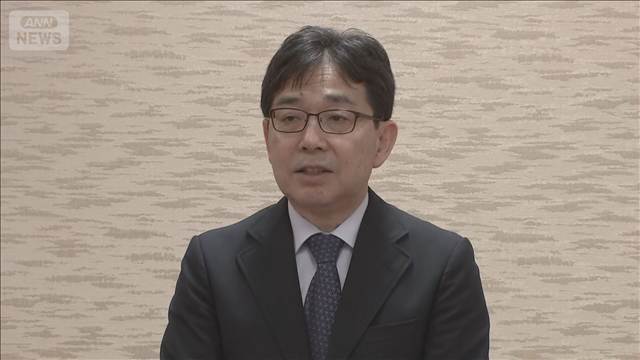 国税庁長官に青木孝徳氏が就任　「適正かつ公平な課税・徴収を目指す」
