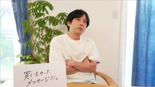 【二宮和也】「プール付きの家」を川口春奈に贈りたい！＜芸能動画＞