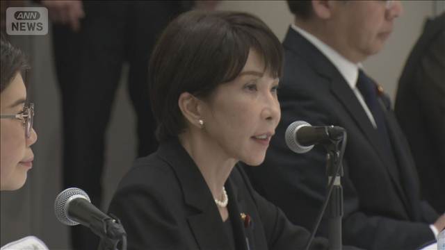 高市総理「堅持している」非核三原則　法制化求める被爆者団体と面会