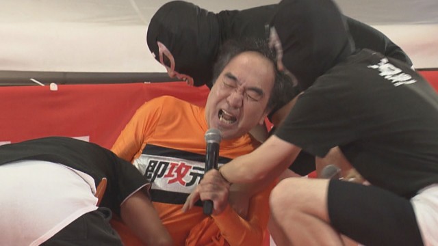 江頭2：50『渋谷盆踊り』にテンション上がり脱いだ!?「なんでだよ～」