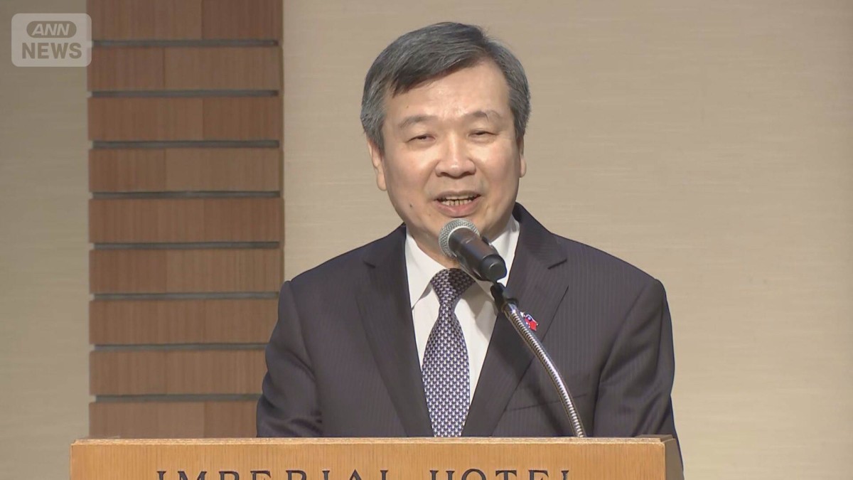 台湾代表、長崎市の平和祈念式典欠席 席配置で市に抗議 「中国に迎合する態度」