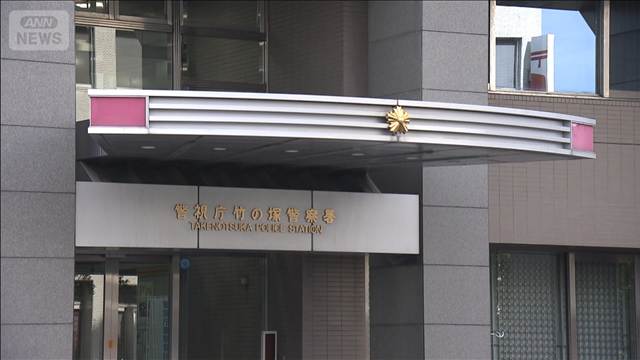 銅線や蛇口盗んだ疑い 建設会社の資材置き場から約20キロ　買取店で換金