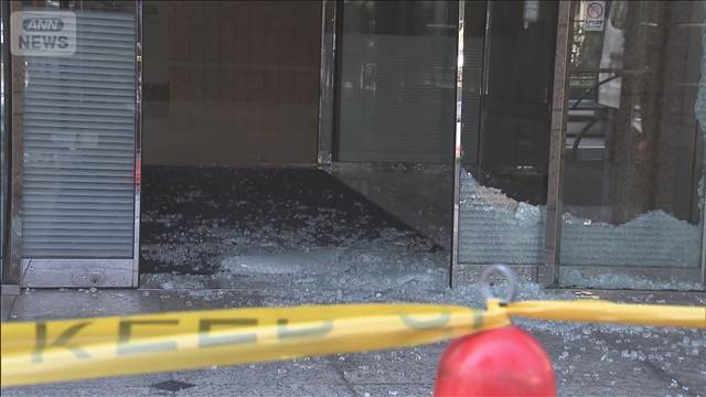 東京・中央区のオフィスビルで貸金庫がこじ開けられる　先月は窃盗被害に