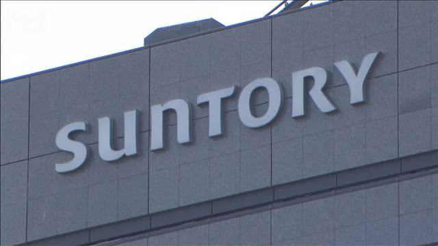 サントリー九州熊本工場　地震で一部損壊し復旧に3～4カ月 年内の再開目指す